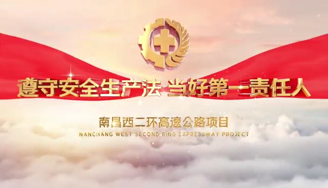 华体育网页版登录入口_华体育(中国)