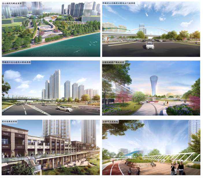 西岸效果图.png 西岸效果图.png