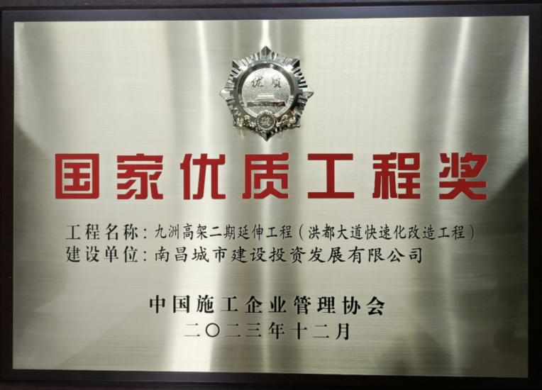 1707295293172739.png image.png