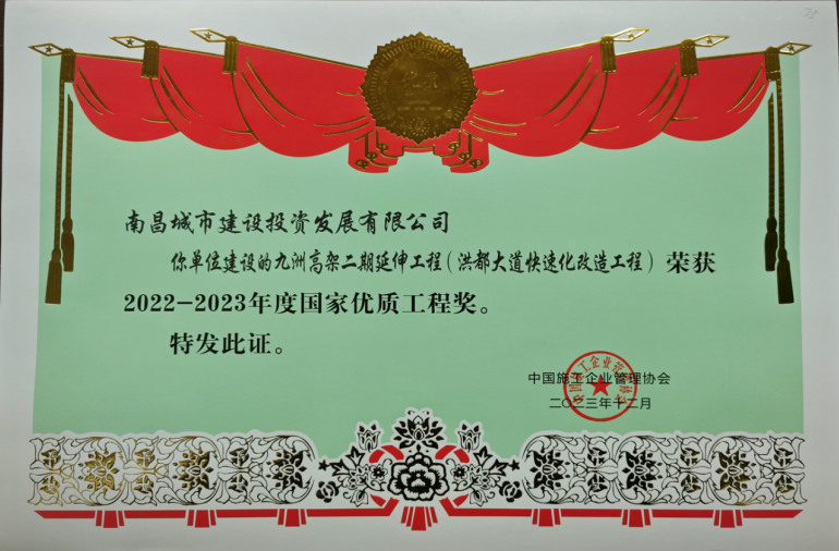 1707295303181875.png image.png