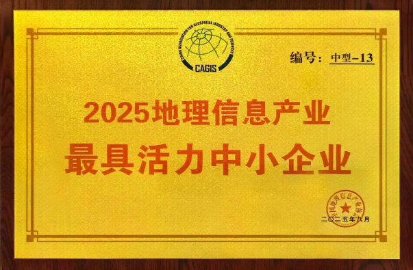 1763693721687341.png image.png