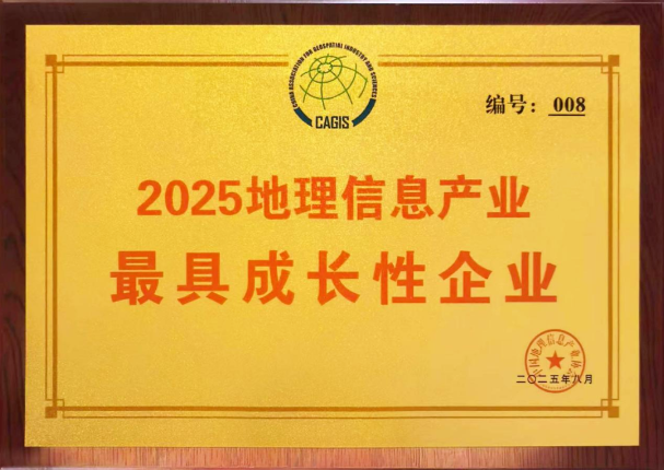 1763693728895877.png image.png