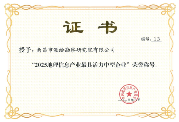 1763693747239861.png image.png