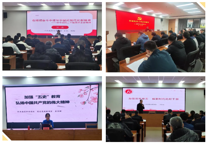 1764652444686292.png image.png